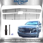 Grille Insert Fits 2015-2020 Chevy Suburban/ Tahoe Front Chrome Billet. Fixed Price $112.00.