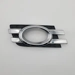 2007 - 2009 Mercedes X164 GL450 GL550 Base Front Right Side Fog Lamp Cover Trim. Fixed Price $30.42.