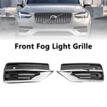 2PCS Front Bumper Fog Light Grille Lamp Fit Volvo XC90 2021-2024. Fixed Price $54.10.