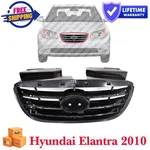 Plastic Black Grille 863512H500 Sedan For Hyundai Elantra 2010. Fixed Price $63.80.