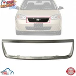 New Front Upper Grille Trim Chrome For 2006 2007 2008 Chevrolet Malibu GM1210110. Fixed Price $67.11.