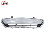 23289648 Fit For Chevrolet Volt 2016-2019 Plastic Front Center Mesh Grille. Fixed Price $168.66.