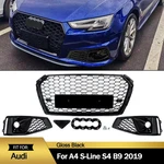 Honeycomb Front Bumper Fog Light Grille Covers For 2019 Audi A4 S-line S4. Fixed Price $244.14.