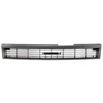 For 1988-1992 Corolla Front Center Grills Gray Shell, Insert Plastic Q. Fixed Price $64.95.