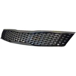 New Grille For 2016-2018 Kia Optima KI1200188. Fixed Price $113.96.