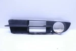 2006 Bmw 530XI E61 Front Bumper Fog Light Grille Right Oem. Fixed Price $37.17.