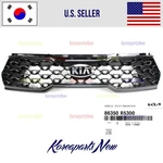Grille Front Bumper 86350R5300 Black Molding + Emblem Oem Kia Sorento 2021-2022. Fixed Price $187.68.