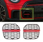 F55 Mini Cooper Jcw John Works Front Bumper Brake Air Duct Grilles LCI2. Fixed Price $66.62.