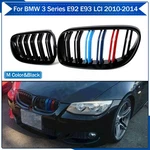Gloss Black M-style Front Kidney Grille For Bmw E92 E93 328I 335I 2010-2013 Lci. Fixed Price $37.99.