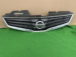2010 2011 2012 Nissan Sentra Front Upper Grille W/ Emblem 62070-ZT50A Oem. Fixed Price $79.99.