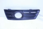 2009-2012 Volkswagen Cc Fog Light Grille Left Oem. Fixed Price $39.13.
