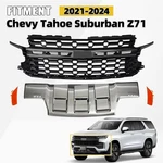 2021-2024 Chevy Tahoe Suburban Z71 Bumper Grille Skid Plate Kit W/ Side Marker. Fixed Price $399.99.
