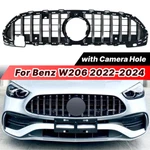Chrome Front Bumper Grille For Mercedes Benz C-class W206 C300 2022-2024. Fixed Price $94.99.