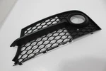 Audi Tt Ns Left Lower Bumper Fog Light Grill New Genuine 8J0807681H3FZ. Fixed Price $153.67.