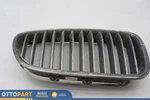 2011-2016 Bmw 550I Front Right Passenger Side Kidney Grille Black Oem 188013-10. Fixed Price $27.00.