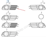 Audi A6 C7 Right Fog Light Grille 2012OEM. Fixed Price $129.73.