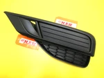 Bumper Grille Fog Light Cover Driver Side For Honda Cr-v Crv 15-16 Lx Se. Fixed Price $49.94.