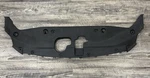 2005-2010 Honda Odyssey Front Under Hood Top Radiator Trim Cover 71125-SHJ-A000. Fixed Price $78.00.