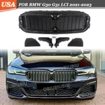 Front Radiator Grille Active Air Shutter For Bmw G30 G31 530I 540I Lci 2021-2023. Fixed Price $154.83.