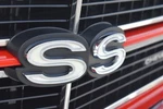 1970 Chevy Chevelle Camino Front Grille Emblem With Retainers Super Sport. Fixed Price $44.99.