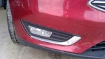 Passenger Grille Cover Mounted Lower Titanium Fits 15-18 Focus 480993. Fixed Price $65.62.