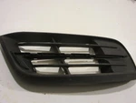 Bmw F10 535I, 528I, 528XI Series Bumper Grille 51117331728. Fixed Price $63.75.