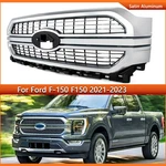 Front Bumper Grille Satin Aluminum Ford 2021 2022 2023 F-150 F150 Limited Xl. Fixed Price $239.39.