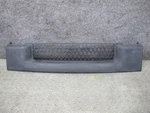2003-2007 Hummer H2 Front Bumper Radiator Lower Grille Molding. Fixed Price $357.60.