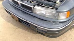 91-92 Galant VR-4 Filler Trim Strip Between Bumper And Grille Headlights Green. Fixed Price $285.00.