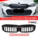 Front Kidney Grille For Bmw G20 330I M340I Lci 23+ Single Slat Gloss Black. Fixed Price $59.99.