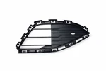 Genuine Oem Front Left Outer Grille For Bmw 430I Xdrive 21-26, 51117450645. Fixed Price $79.88.