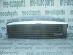 1986 1987 Cadillac Seville Oem Chrome Front Grille Facia 1627480. Fixed Price $89.89.