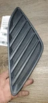 Driver Grille Lower Ends Without Fog Lamps Fits 12-14 Camry 1103795. Fixed Price $59.90.