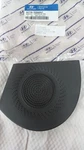 New Hyundai Genuine Oem Front Right Side Speaker Grille 847263S000HZ. Fixed Price $15.55.