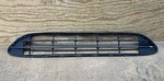 2015-2017 Subaru Legacy Outback Lower Bumper Grille Genuine Oem Part 57731AL02A. Fixed Price $40.00.