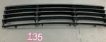 01-05 Volkswagen Passat Front Center Lower Bumper Grille Plastic Oem Black. Fixed Price $37.80.