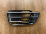 2018 2019 2020 Audi SQ5 Lower Grille Fog 80A807681F. Fixed Price $100.00.