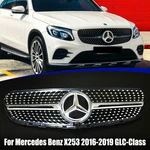 Silver Front Grille W/led Emblem For Mercedes X253 2016-19 GLC250 GLC300. Fixed Price $96.65.