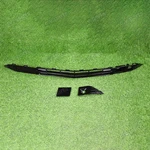 For 2021 2022 2023 Cadillac Escalade Front Lower Bumper Grille Black 84855733. Fixed Price $92.00.