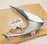 81481-24020 Toyota Lexus Turbo RC200T RC300 RC350 Cover, Fog Lamp, Rh Oem. Fixed Price $60.22.