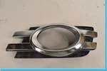 07-09 Mercedes X164 Gl-class Front Bumper Left Fog Light Grille Trim Cover Oem. Fixed Price $29.70.