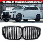 For Bmw X5 XDRIVE50E 40I M60I 2024-2026 Single Slat Front Kidney Grille. Fixed Price $89.99.