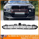 Front Center Upper Bumper Grille For 2014-2019 Bmw X6 F16 Sport 51117294476. Fixed Price $83.20.