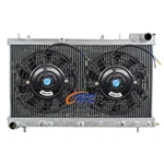 Aluminum Radiator+fans 1997-2002 Subaru Forester SF5 EJ205 2.0L Turbo. Fixed Price $188.00.