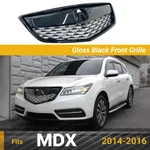 For Acura Mdx 2014-2016 Gloss Black Front Bumper Oe Style Grill/grille Assembly. Fixed Price $289.99.
