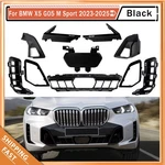 Set For 23-25 Bmw X5 G05 Front Bumper Lower Center Grille Insert Trim Kit. Fixed Price $569.99.