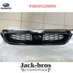 Subaru Genuine Oem Impreza Gc Gf 93-01 Front Radiator Grille Assy 91065FA200NN. Fixed Price $197.00.