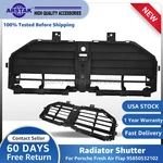 For 2015-2018 Porsche Cayenne Radiator Air Duct Shutter Grille 95850532102. Fixed Price $589.00.