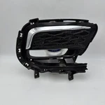 2021 2022 2023 Chrysler Pacifica Front Bumper Right Side Fog Light Lamp Bezel. Fixed Price $129.99.