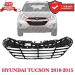 New Front Grille For 2010 2011 2012 2013 2014 2015 Hyundai Tucson 865612S100. Fixed Price $91.70.
